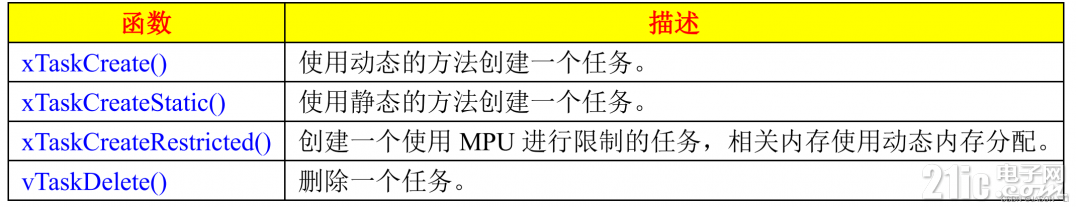 3702464daf51fce67d.png