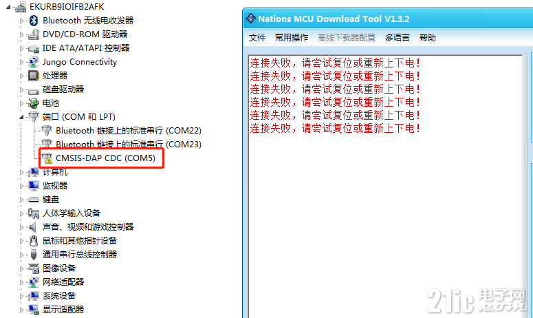 微信图片_20230816103711.png