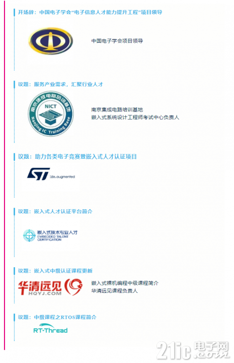 4388164dc768a9b269.png