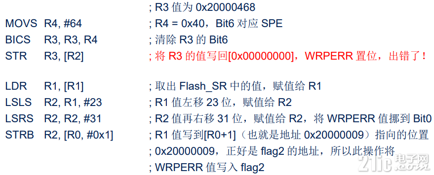 7553864dc7af481e7c.png