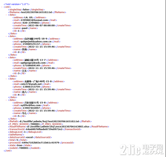 3102564dc9c7f9bbf4.png