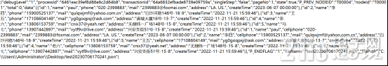 6620164dc9c9a21680.png