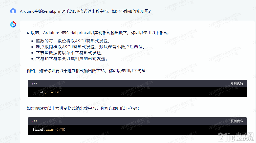 5661364ddf4cc85497.png