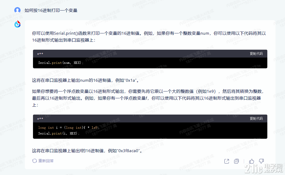 3735864ddf51307a63.png