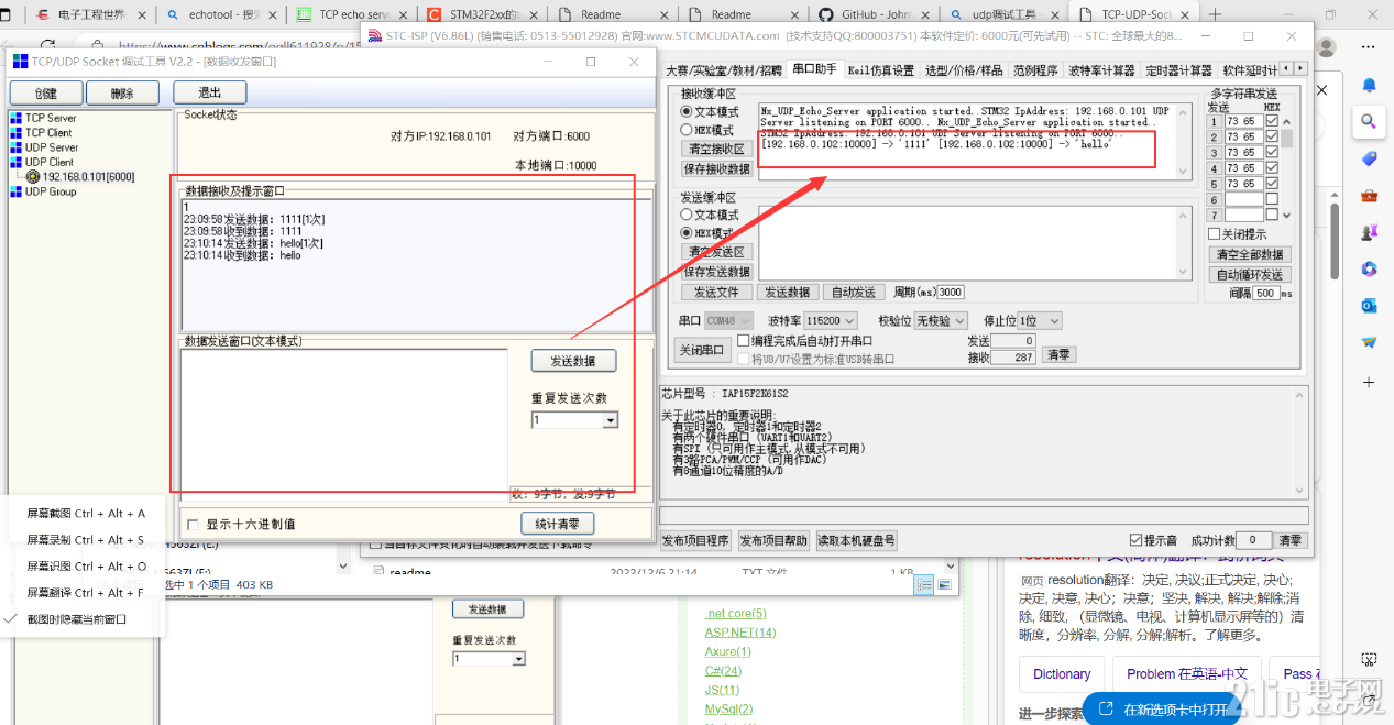 106be6390ce32f183f3c845b1245323d