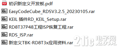 818c196396886be0ddee705046bddf7b