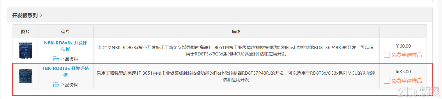 0e68940878308ae8346352474e714ad7