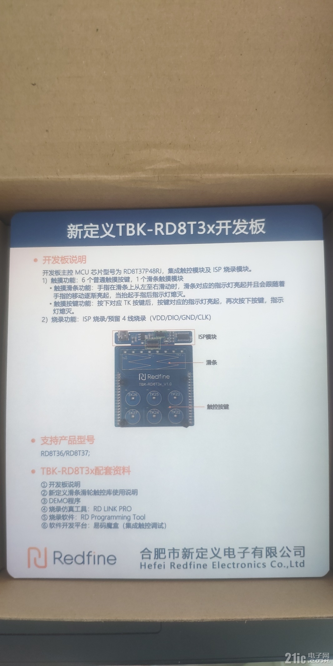 304c8566b47ece36c7676063d2a6a8f7