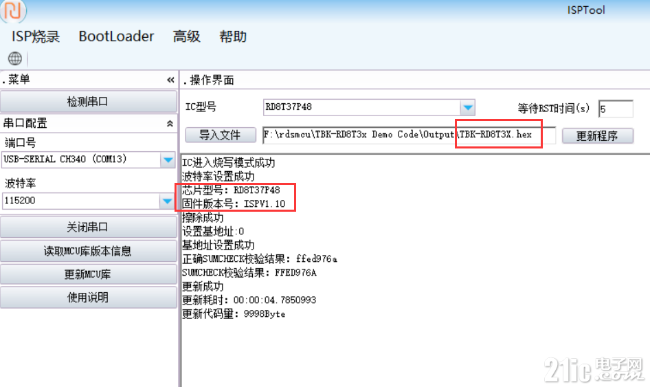 fcb8bc0c45df091397bfe775156082c4
