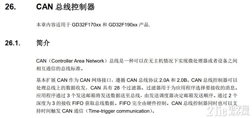 6216164e31537318d1.png