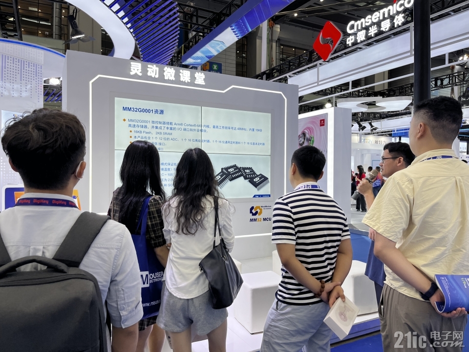 微信图片_20230823232847.jpg