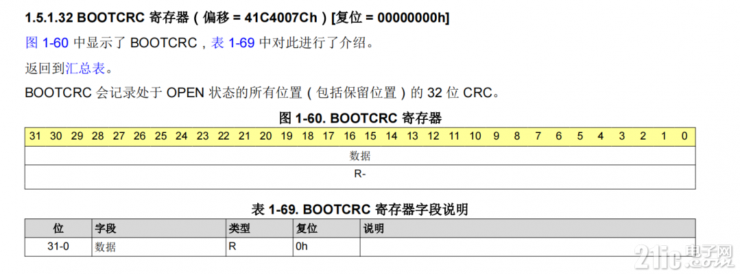 屏幕截图 2023-08-24 203734.png