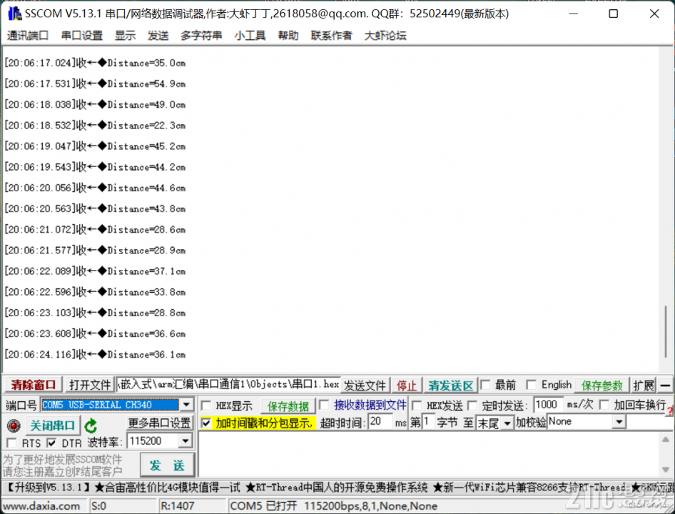 4055264e8586e3d303.png