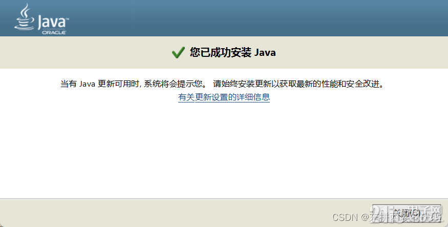 976164e85c4fb7b4e.png