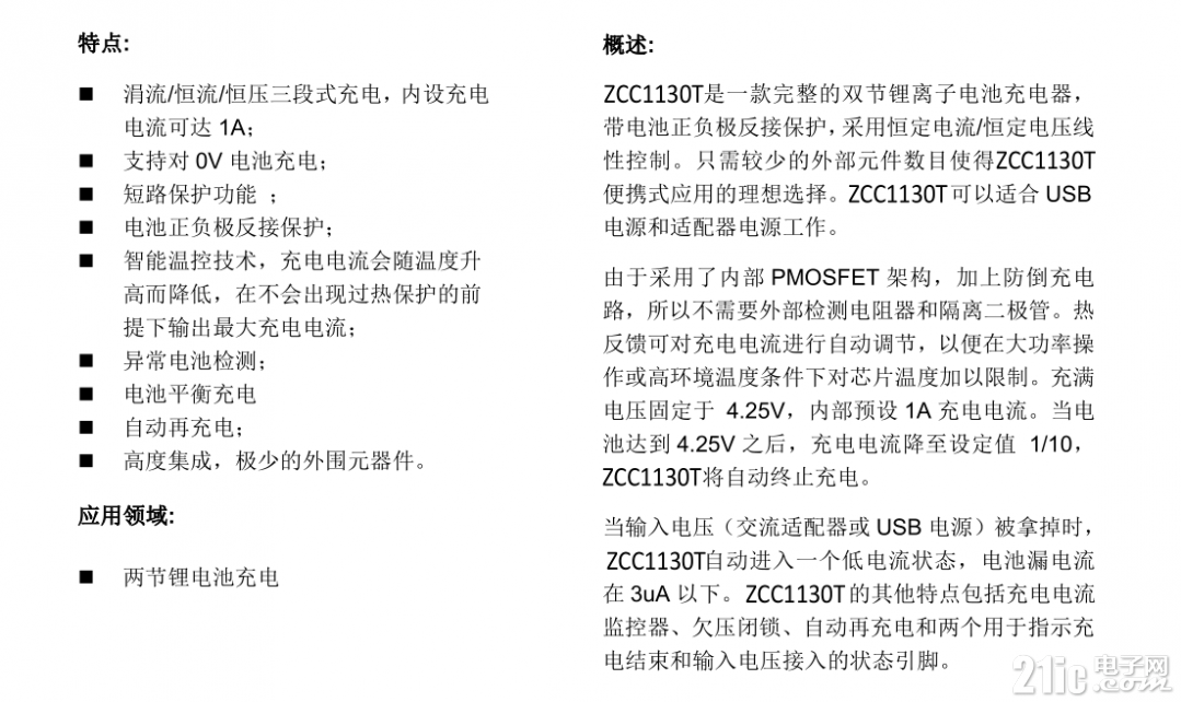 3590464e85cd46f892.jpg