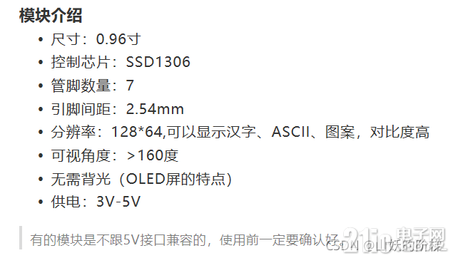 5544364e861feb7c33.png