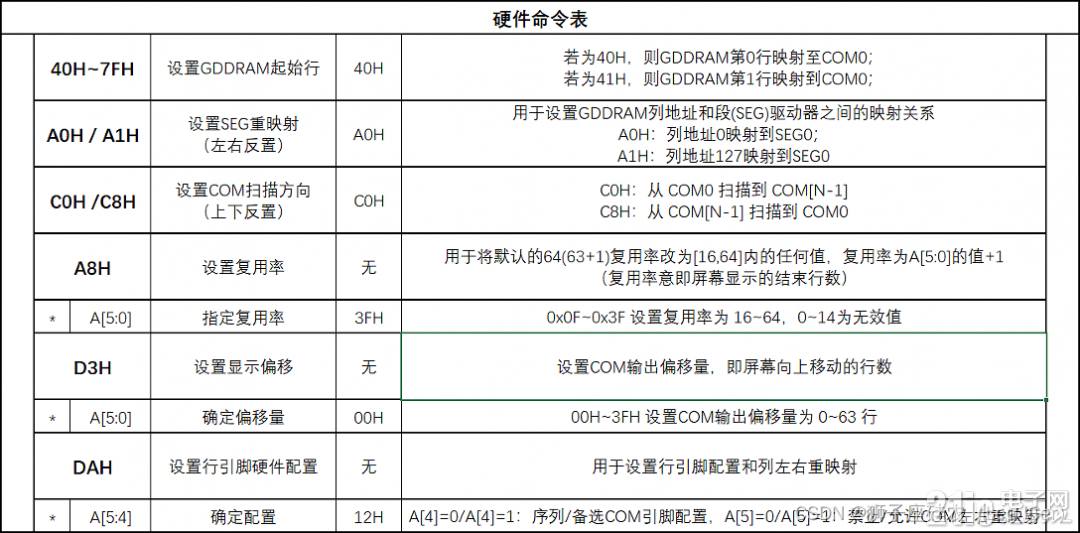 4130164e870ec38aef.png