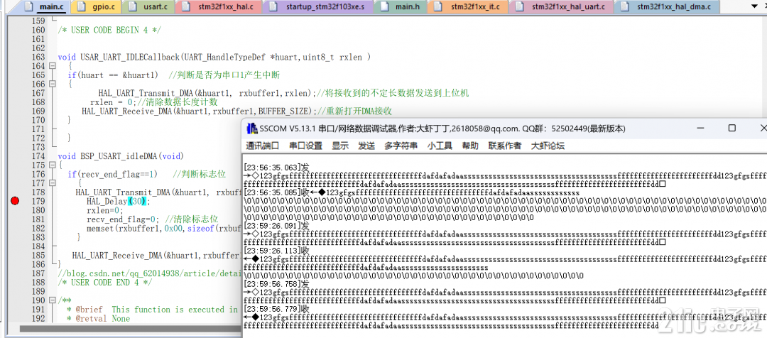 屏幕截图 2023-08-26 000016.png