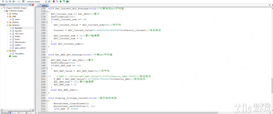 微信截图_20230819214515.png