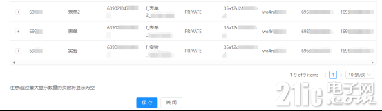 4263264ec6f7c4a400.png