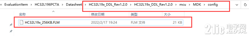 1882264ef13a5d61ef.png