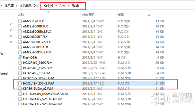 6451164ef13ad192f0.png