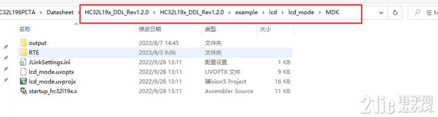 8509764ef13d831685.png
