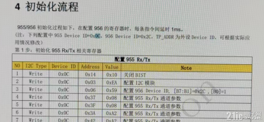 7507064efe40f89029.png