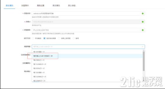 3614464f070f65cbb6.png
