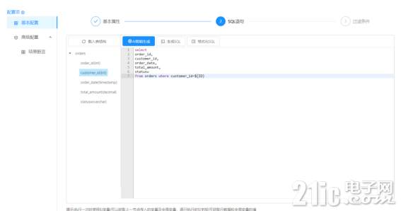 9916364f1a4874da67.png