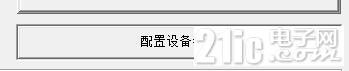eed1ba0102d16324517f82d172b0a3fb