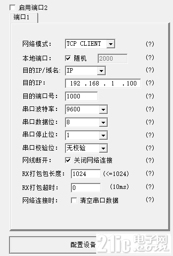780a56feaad843818796b5d4b5a79877
