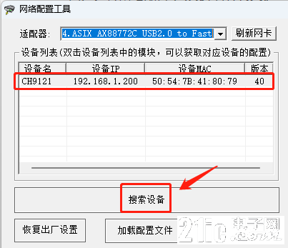 6f06d49520a59dddc3f166150be757a8