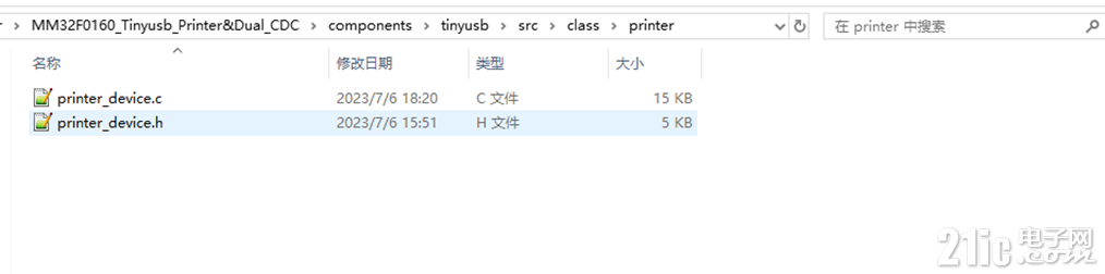 7375364f6f5bfbcfae.png