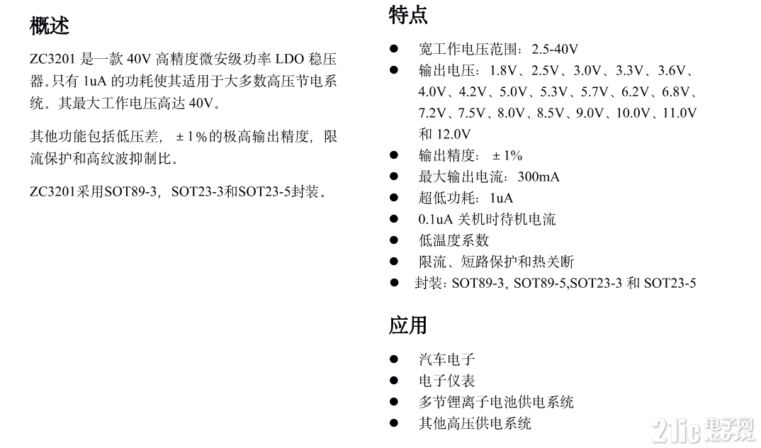 4615764f82cf6014ab.jpg