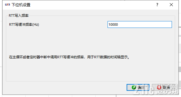 QQ截图20230908091322.png