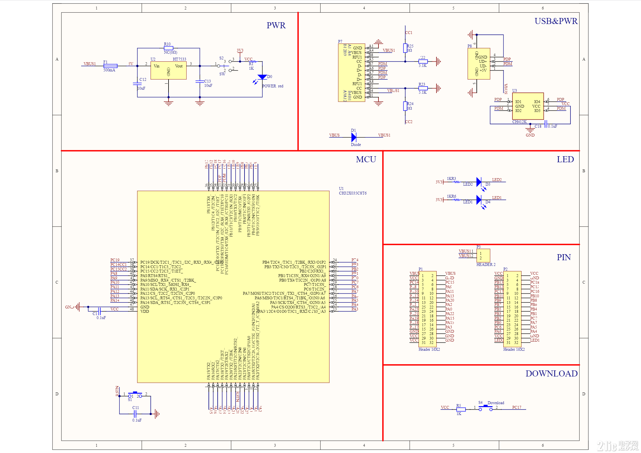 a338853d1fcb8f3922e19c49dc453d33