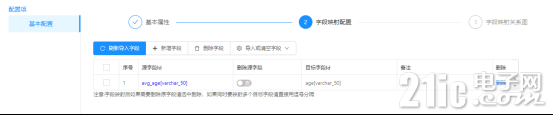5663764feec1bb55fd.png