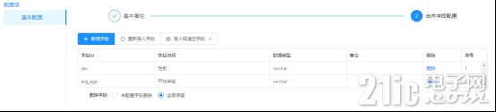 8186164feec1f57418.png