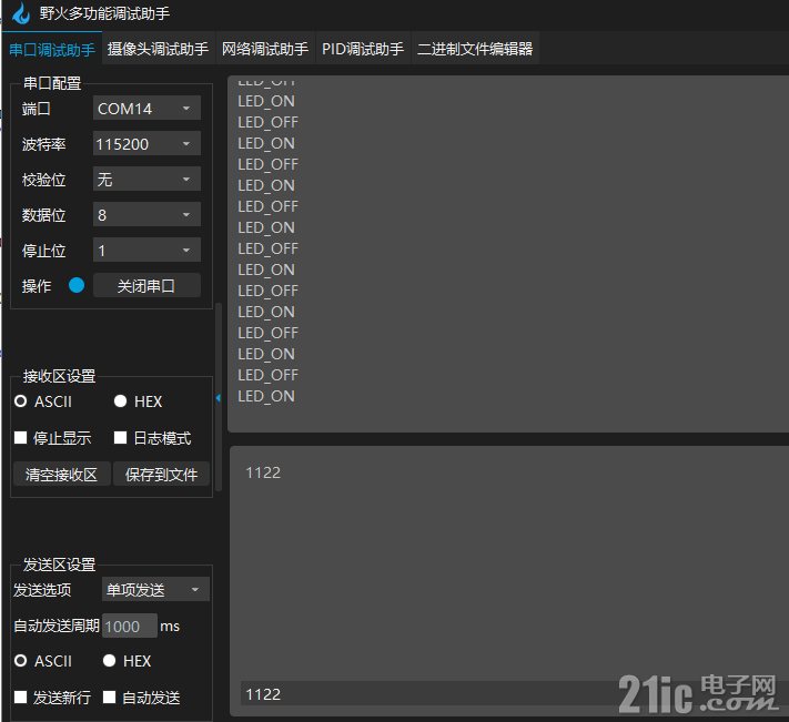 d7e5cb49dcc40590631c0ec500801cfc
