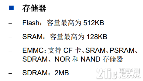 1c7fbac4318cd8eddc947cc4293a39e5