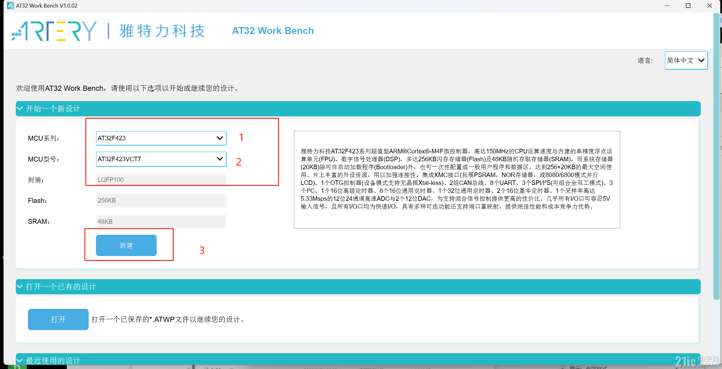 d57207c147142a0a88ae3db57f5ff65b