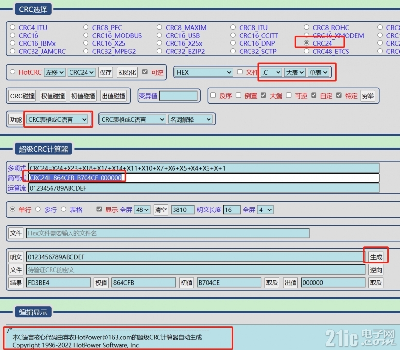 CRC24L_864CFB_B704CE_000000源码(www.hotcrc.com自动生成).png