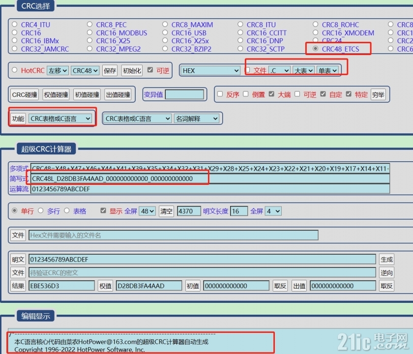 CRC48L_D28DB3FA4AAD_000000000000_000000000000源码(www.hotcrc.com自动生成).png