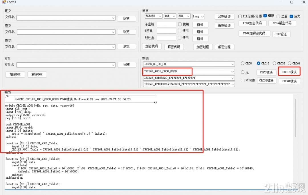 HotCRC CRC16R_A001_0000_0000 FPGA模块 HotPower@163.com(源码自动生成).png