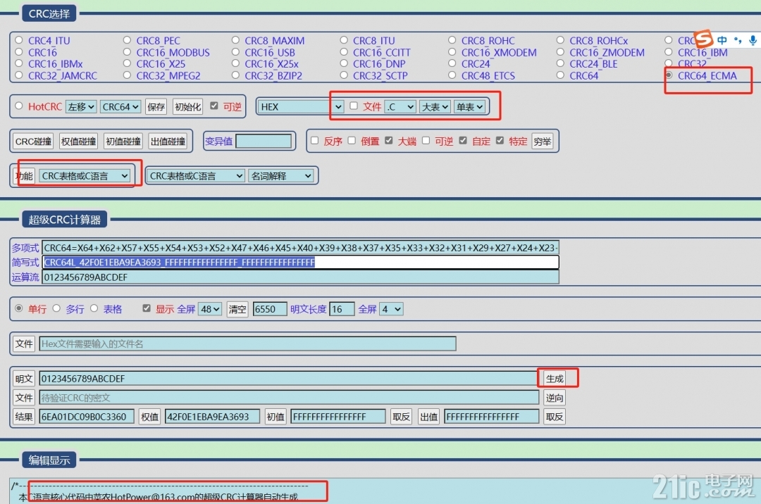 CRC64L_42F0E1EBA9EA3693_FFFFFFFFFFFFFFFF_FFFFFFFFFFFFFFFF源码(www.hotcrc.com自动.png