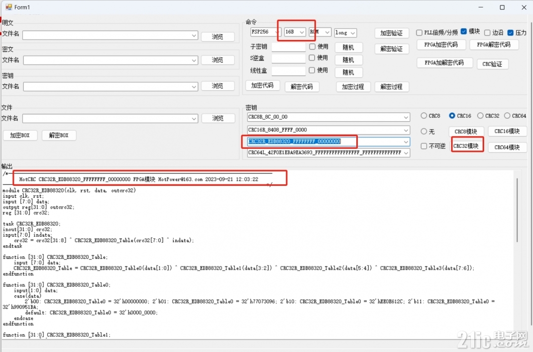 HotCRC CRC32R_EDB88320_FFFFFFFF_00000000 FPGA模块 HotPower@163.com(源码自动生成).png