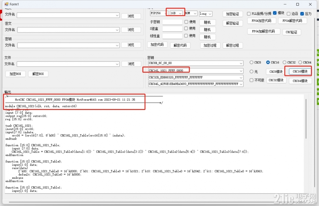 HotCRC CRC16L_1021_FFFF_0000 FPGA模块 HotPower@163.com(源码自动生成).png