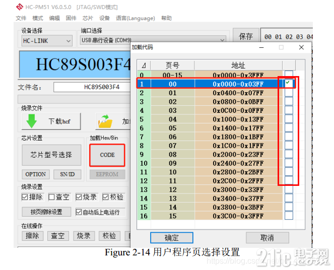 38729650bf8506aae7.png