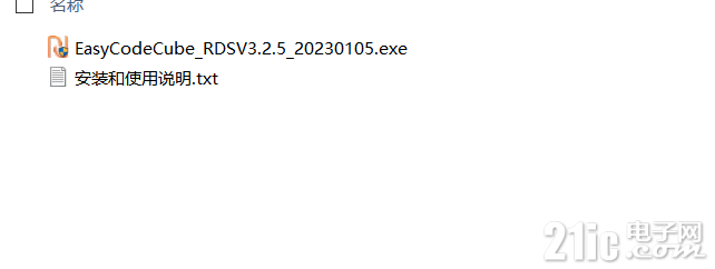 06327271c635114c71275c3eec090110